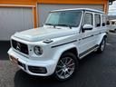 Ｇ６３　ＡＭＧレザーエクスクルーシブパッケージ　フロントプロテクションフィルム・ワンオーナー・禁煙車・レザーＥＸ・スライディングサンルーフ・メーカー保証継承（59枚目）