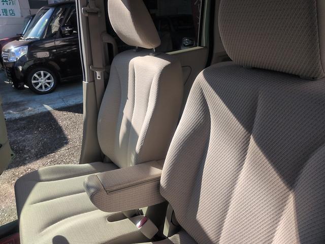 スペーシア G スマートキー 電動格納ミラー 両側スライドドア アイドリングストップ オートエアコン ドアバイザー 純正マット(60枚目)