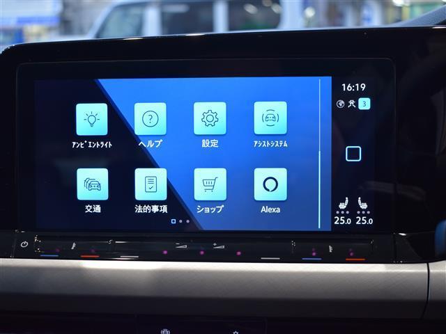 ＴＤＩアクティブアドバンス　純正ナビ　フルセグＴＶ　Ｂｌｕｅｔｏｏｔｈ　リヤビューカメラ　ビルトインＥＴＣ２．０　スマートキー　マトリックスＬＥＤヘッドライト　アクティブクルーズコントロール　プリクラッシュブレーキシステム(28枚目)