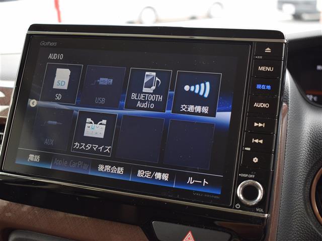 Ｇ・Ｌホンダセンシング　カッパーブラウンスタイル　ブレーキサポート　パワステ　ＢＬＵＥＴＯＯＴＨ　クリアランスソナー　ＬＥＤヘッドランプ　キーフリー　オートクルーズコントロール　スマートキーシステム　フルセグＴＶ　両側電動スライドドア　ＳＤ　ＥＴＣ(35枚目)