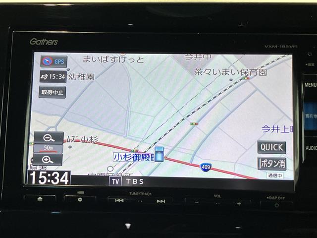 ステップワゴン モデューロX ホンダセンシング フ゜レミアムスハ゜イスハ゜ーフ゜ルP/純正SDナビ パーキングアシスト Bカメラ レーダークルーズコントロール 1オーナー BTオーディオ 両側パワースライドドア 衝突被害軽減ブレーキ DVD ETC(38枚目)