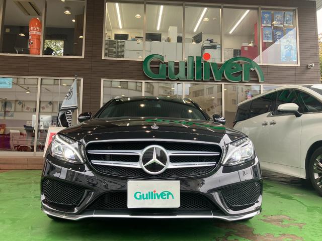 Ｃクラスステーションワゴン Ｃ２００　ステーションワゴン　スポーツ本革仕様　レーンキープＡ　レーダークルーズコントロール　ＬＥＤ　衝突軽減ブレーキ　ワンオーナー　ルーフレール　Ｐアシスト　禁煙　ＢＴオーディオ　バックカメラ　ナビＴＶ　フルセグＴＶ　ＥＴＣ２．０　キーレスゴー（5枚目）