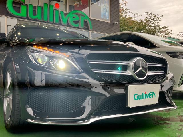 Ｃクラスステーションワゴン Ｃ２００　ステーションワゴン　スポーツ本革仕様　レーンキープＡ　レーダークルーズコントロール　ＬＥＤ　衝突軽減ブレーキ　ワンオーナー　ルーフレール　Ｐアシスト　禁煙　ＢＴオーディオ　バックカメラ　ナビＴＶ　フルセグＴＶ　ＥＴＣ２．０　キーレスゴー（8枚目）