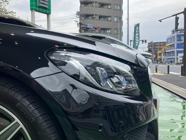 Ｃクラスステーションワゴン Ｃ２００　ステーションワゴン　スポーツ本革仕様　レーンキープＡ　レーダークルーズコントロール　ＬＥＤ　衝突軽減ブレーキ　ワンオーナー　ルーフレール　Ｐアシスト　禁煙　ＢＴオーディオ　バックカメラ　ナビＴＶ　フルセグＴＶ　ＥＴＣ２．０　キーレスゴー（9枚目）