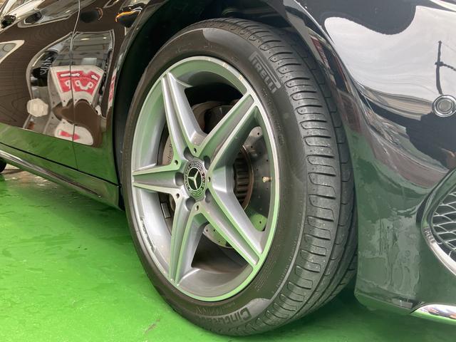 Ｃクラスステーションワゴン Ｃ２００　ステーションワゴン　スポーツ本革仕様　レーンキープＡ　レーダークルーズコントロール　ＬＥＤ　衝突軽減ブレーキ　ワンオーナー　ルーフレール　Ｐアシスト　禁煙　ＢＴオーディオ　バックカメラ　ナビＴＶ　フルセグＴＶ　ＥＴＣ２．０　キーレスゴー（15枚目）