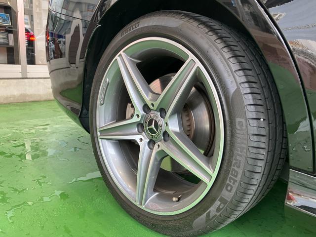 Ｃクラスステーションワゴン Ｃ２００　ステーションワゴン　スポーツ本革仕様　レーンキープＡ　レーダークルーズコントロール　ＬＥＤ　衝突軽減ブレーキ　ワンオーナー　ルーフレール　Ｐアシスト　禁煙　ＢＴオーディオ　バックカメラ　ナビＴＶ　フルセグＴＶ　ＥＴＣ２．０　キーレスゴー（16枚目）