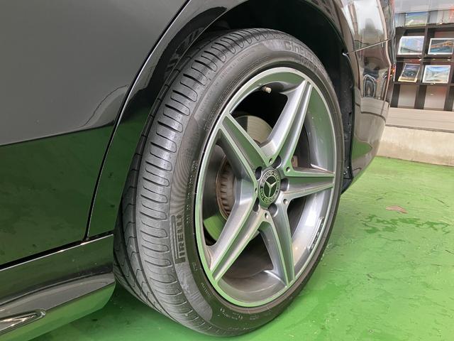 Ｃクラスステーションワゴン Ｃ２００　ステーションワゴン　スポーツ本革仕様　レーンキープＡ　レーダークルーズコントロール　ＬＥＤ　衝突軽減ブレーキ　ワンオーナー　ルーフレール　Ｐアシスト　禁煙　ＢＴオーディオ　バックカメラ　ナビＴＶ　フルセグＴＶ　ＥＴＣ２．０　キーレスゴー（18枚目）