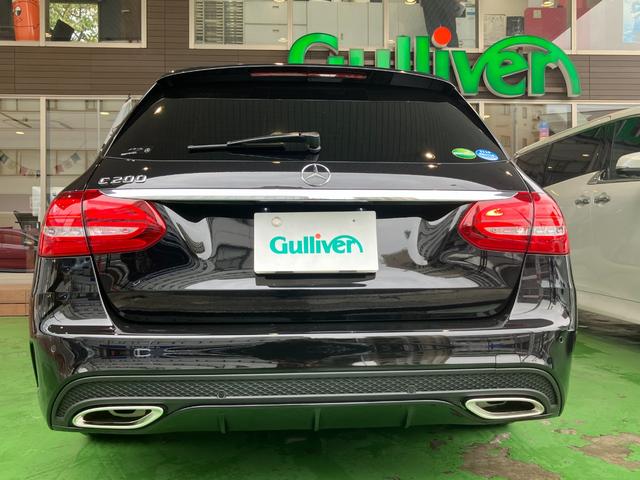 Ｃクラスステーションワゴン Ｃ２００　ステーションワゴン　スポーツ本革仕様　レーンキープＡ　レーダークルーズコントロール　ＬＥＤ　衝突軽減ブレーキ　ワンオーナー　ルーフレール　Ｐアシスト　禁煙　ＢＴオーディオ　バックカメラ　ナビＴＶ　フルセグＴＶ　ＥＴＣ２．０　キーレスゴー（22枚目）