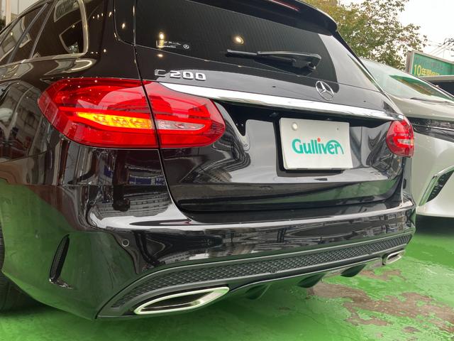 Ｃクラスステーションワゴン Ｃ２００　ステーションワゴン　スポーツ本革仕様　レーンキープＡ　レーダークルーズコントロール　ＬＥＤ　衝突軽減ブレーキ　ワンオーナー　ルーフレール　Ｐアシスト　禁煙　ＢＴオーディオ　バックカメラ　ナビＴＶ　フルセグＴＶ　ＥＴＣ２．０　キーレスゴー（25枚目）