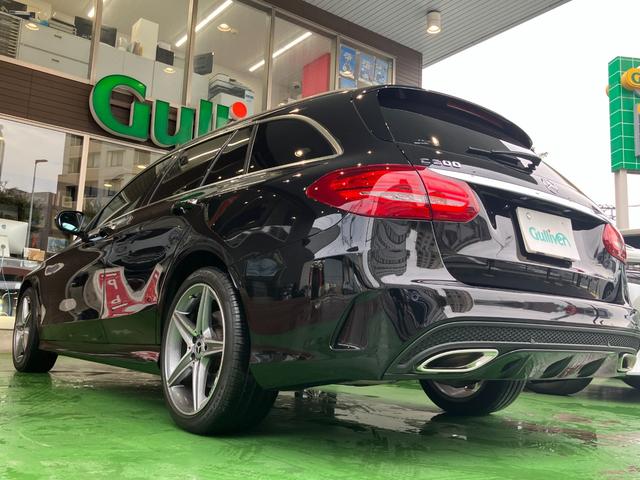 Ｃクラスステーションワゴン Ｃ２００　ステーションワゴン　スポーツ本革仕様　レーンキープＡ　レーダークルーズコントロール　ＬＥＤ　衝突軽減ブレーキ　ワンオーナー　ルーフレール　Ｐアシスト　禁煙　ＢＴオーディオ　バックカメラ　ナビＴＶ　フルセグＴＶ　ＥＴＣ２．０　キーレスゴー（27枚目）