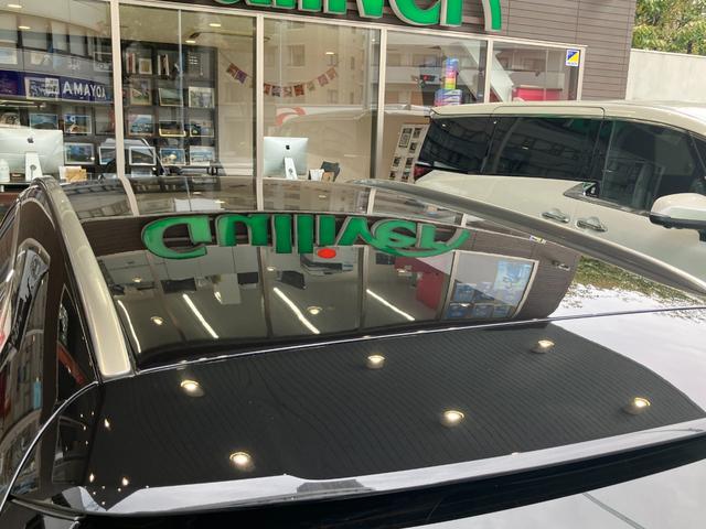 Ｃクラスステーションワゴン Ｃ２００　ステーションワゴン　スポーツ本革仕様　レーンキープＡ　レーダークルーズコントロール　ＬＥＤ　衝突軽減ブレーキ　ワンオーナー　ルーフレール　Ｐアシスト　禁煙　ＢＴオーディオ　バックカメラ　ナビＴＶ　フルセグＴＶ　ＥＴＣ２．０　キーレスゴー（30枚目）