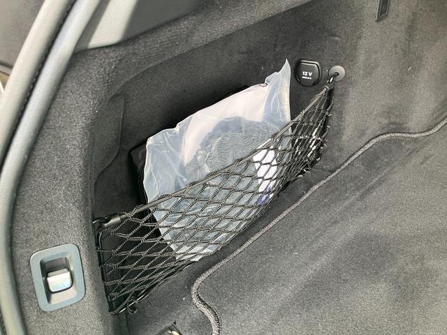 Ｃクラスステーションワゴン Ｃ２００　ステーションワゴン　スポーツ本革仕様　レーンキープＡ　レーダークルーズコントロール　ＬＥＤ　衝突軽減ブレーキ　ワンオーナー　ルーフレール　Ｐアシスト　禁煙　ＢＴオーディオ　バックカメラ　ナビＴＶ　フルセグＴＶ　ＥＴＣ２．０　キーレスゴー（32枚目）