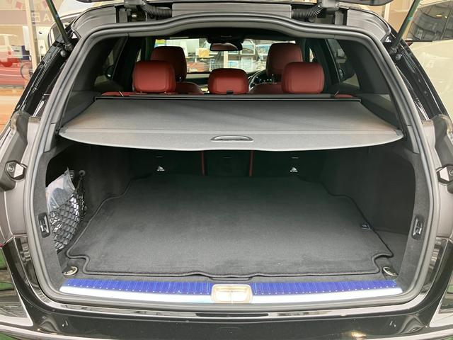 Ｃクラスステーションワゴン Ｃ２００　ステーションワゴン　スポーツ本革仕様　レーンキープＡ　レーダークルーズコントロール　ＬＥＤ　衝突軽減ブレーキ　ワンオーナー　ルーフレール　Ｐアシスト　禁煙　ＢＴオーディオ　バックカメラ　ナビＴＶ　フルセグＴＶ　ＥＴＣ２．０　キーレスゴー（33枚目）