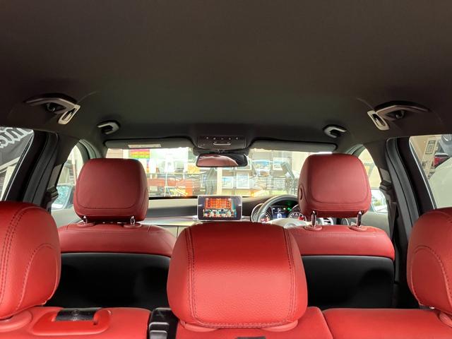 Ｃクラスステーションワゴン Ｃ２００　ステーションワゴン　スポーツ本革仕様　レーンキープＡ　レーダークルーズコントロール　ＬＥＤ　衝突軽減ブレーキ　ワンオーナー　ルーフレール　Ｐアシスト　禁煙　ＢＴオーディオ　バックカメラ　ナビＴＶ　フルセグＴＶ　ＥＴＣ２．０　キーレスゴー（34枚目）