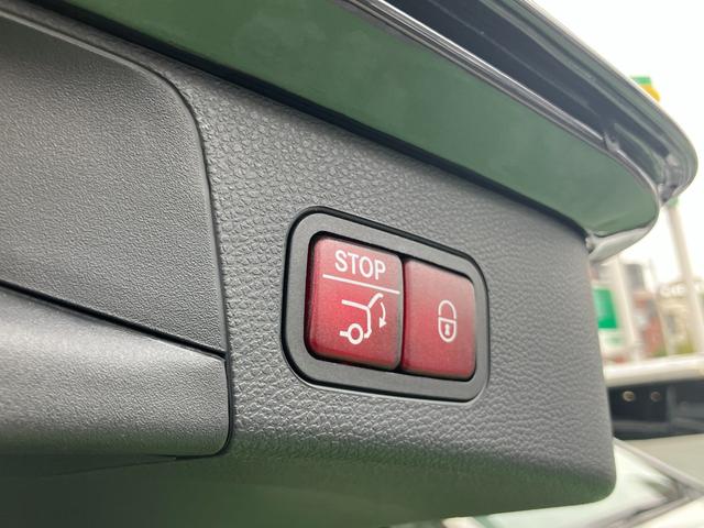 Ｃクラスステーションワゴン Ｃ２００　ステーションワゴン　スポーツ本革仕様　レーンキープＡ　レーダークルーズコントロール　ＬＥＤ　衝突軽減ブレーキ　ワンオーナー　ルーフレール　Ｐアシスト　禁煙　ＢＴオーディオ　バックカメラ　ナビＴＶ　フルセグＴＶ　ＥＴＣ２．０　キーレスゴー（35枚目）