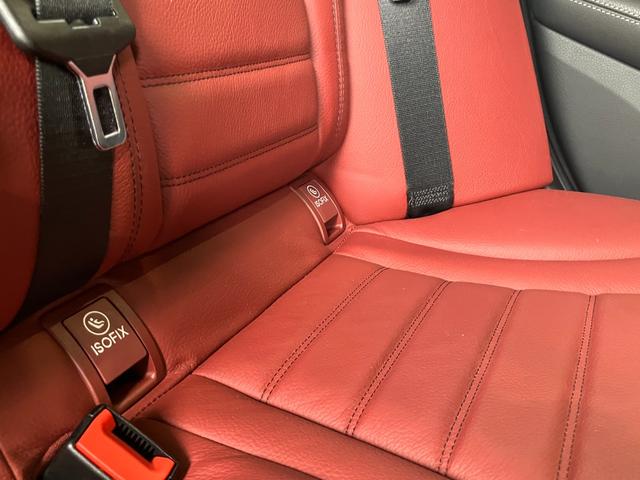 Ｃクラスステーションワゴン Ｃ２００　ステーションワゴン　スポーツ本革仕様　レーンキープＡ　レーダークルーズコントロール　ＬＥＤ　衝突軽減ブレーキ　ワンオーナー　ルーフレール　Ｐアシスト　禁煙　ＢＴオーディオ　バックカメラ　ナビＴＶ　フルセグＴＶ　ＥＴＣ２．０　キーレスゴー（38枚目）