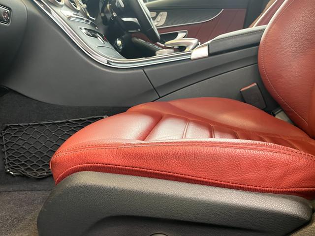 Ｃクラスステーションワゴン Ｃ２００　ステーションワゴン　スポーツ本革仕様　レーンキープＡ　レーダークルーズコントロール　ＬＥＤ　衝突軽減ブレーキ　ワンオーナー　ルーフレール　Ｐアシスト　禁煙　ＢＴオーディオ　バックカメラ　ナビＴＶ　フルセグＴＶ　ＥＴＣ２．０　キーレスゴー（45枚目）