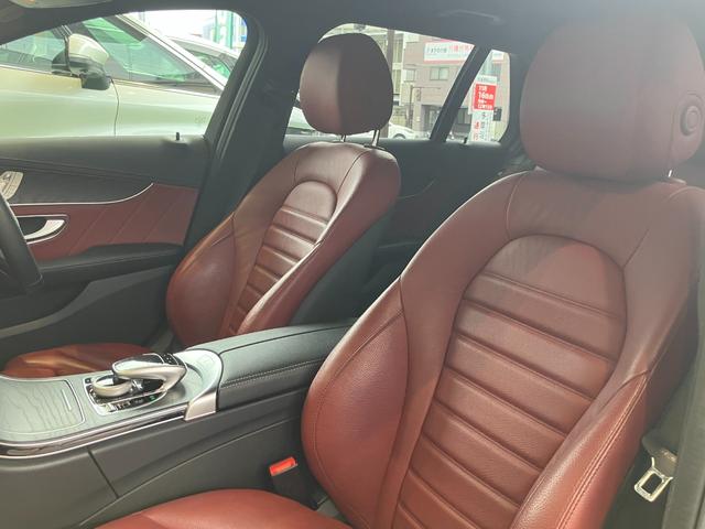 Ｃクラスステーションワゴン Ｃ２００　ステーションワゴン　スポーツ本革仕様　レーンキープＡ　レーダークルーズコントロール　ＬＥＤ　衝突軽減ブレーキ　ワンオーナー　ルーフレール　Ｐアシスト　禁煙　ＢＴオーディオ　バックカメラ　ナビＴＶ　フルセグＴＶ　ＥＴＣ２．０　キーレスゴー（47枚目）