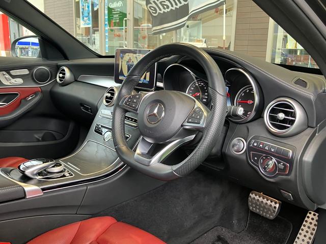 Ｃクラスステーションワゴン Ｃ２００　ステーションワゴン　スポーツ本革仕様　レーンキープＡ　レーダークルーズコントロール　ＬＥＤ　衝突軽減ブレーキ　ワンオーナー　ルーフレール　Ｐアシスト　禁煙　ＢＴオーディオ　バックカメラ　ナビＴＶ　フルセグＴＶ　ＥＴＣ２．０　キーレスゴー（48枚目）