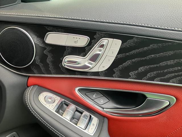 Ｃクラスステーションワゴン Ｃ２００　ステーションワゴン　スポーツ本革仕様　レーンキープＡ　レーダークルーズコントロール　ＬＥＤ　衝突軽減ブレーキ　ワンオーナー　ルーフレール　Ｐアシスト　禁煙　ＢＴオーディオ　バックカメラ　ナビＴＶ　フルセグＴＶ　ＥＴＣ２．０　キーレスゴー（49枚目）