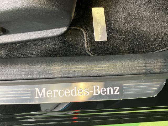 Ｃクラスステーションワゴン Ｃ２００　ステーションワゴン　スポーツ本革仕様　レーンキープＡ　レーダークルーズコントロール　ＬＥＤ　衝突軽減ブレーキ　ワンオーナー　ルーフレール　Ｐアシスト　禁煙　ＢＴオーディオ　バックカメラ　ナビＴＶ　フルセグＴＶ　ＥＴＣ２．０　キーレスゴー（51枚目）