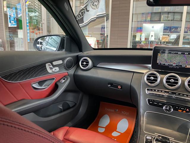 Ｃクラスステーションワゴン Ｃ２００　ステーションワゴン　スポーツ本革仕様　レーンキープＡ　レーダークルーズコントロール　ＬＥＤ　衝突軽減ブレーキ　ワンオーナー　ルーフレール　Ｐアシスト　禁煙　ＢＴオーディオ　バックカメラ　ナビＴＶ　フルセグＴＶ　ＥＴＣ２．０　キーレスゴー（54枚目）