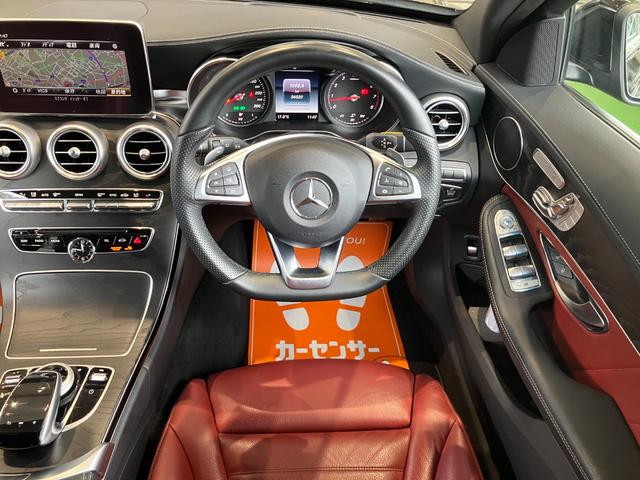 Ｃクラスステーションワゴン Ｃ２００　ステーションワゴン　スポーツ本革仕様　レーンキープＡ　レーダークルーズコントロール　ＬＥＤ　衝突軽減ブレーキ　ワンオーナー　ルーフレール　Ｐアシスト　禁煙　ＢＴオーディオ　バックカメラ　ナビＴＶ　フルセグＴＶ　ＥＴＣ２．０　キーレスゴー（55枚目）