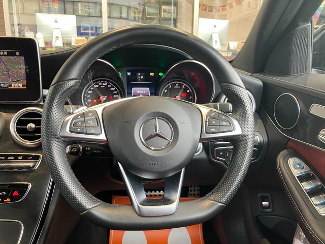 Ｃクラスステーションワゴン Ｃ２００　ステーションワゴン　スポーツ本革仕様　レーンキープＡ　レーダークルーズコントロール　ＬＥＤ　衝突軽減ブレーキ　ワンオーナー　ルーフレール　Ｐアシスト　禁煙　ＢＴオーディオ　バックカメラ　ナビＴＶ　フルセグＴＶ　ＥＴＣ２．０　キーレスゴー（56枚目）