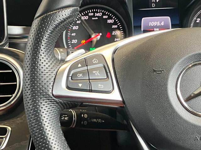 Ｃクラスステーションワゴン Ｃ２００　ステーションワゴン　スポーツ本革仕様　レーンキープＡ　レーダークルーズコントロール　ＬＥＤ　衝突軽減ブレーキ　ワンオーナー　ルーフレール　Ｐアシスト　禁煙　ＢＴオーディオ　バックカメラ　ナビＴＶ　フルセグＴＶ　ＥＴＣ２．０　キーレスゴー（57枚目）