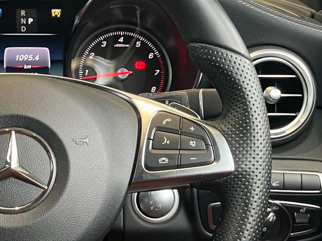 Ｃクラスステーションワゴン Ｃ２００　ステーションワゴン　スポーツ本革仕様　レーンキープＡ　レーダークルーズコントロール　ＬＥＤ　衝突軽減ブレーキ　ワンオーナー　ルーフレール　Ｐアシスト　禁煙　ＢＴオーディオ　バックカメラ　ナビＴＶ　フルセグＴＶ　ＥＴＣ２．０　キーレスゴー（58枚目）