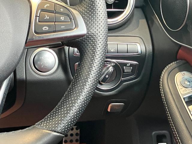 Ｃクラスステーションワゴン Ｃ２００　ステーションワゴン　スポーツ本革仕様　レーンキープＡ　レーダークルーズコントロール　ＬＥＤ　衝突軽減ブレーキ　ワンオーナー　ルーフレール　Ｐアシスト　禁煙　ＢＴオーディオ　バックカメラ　ナビＴＶ　フルセグＴＶ　ＥＴＣ２．０　キーレスゴー（59枚目）