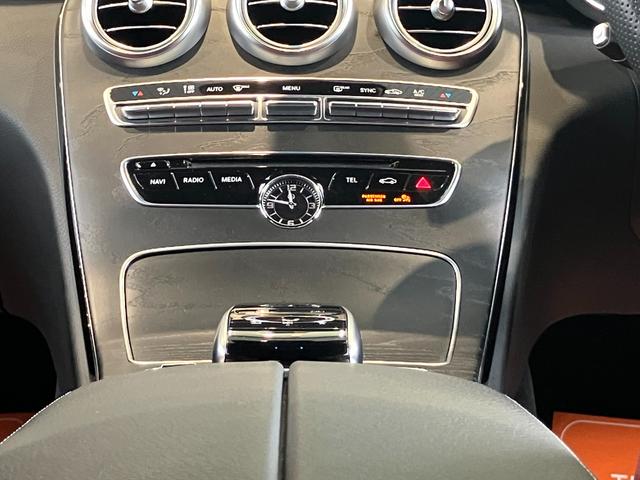 Ｃクラスステーションワゴン Ｃ２００　ステーションワゴン　スポーツ本革仕様　レーンキープＡ　レーダークルーズコントロール　ＬＥＤ　衝突軽減ブレーキ　ワンオーナー　ルーフレール　Ｐアシスト　禁煙　ＢＴオーディオ　バックカメラ　ナビＴＶ　フルセグＴＶ　ＥＴＣ２．０　キーレスゴー（60枚目）