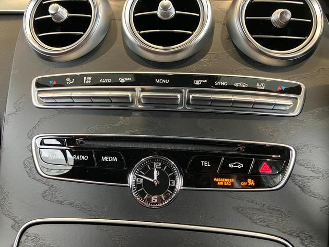 Ｃクラスステーションワゴン Ｃ２００　ステーションワゴン　スポーツ本革仕様　レーンキープＡ　レーダークルーズコントロール　ＬＥＤ　衝突軽減ブレーキ　ワンオーナー　ルーフレール　Ｐアシスト　禁煙　ＢＴオーディオ　バックカメラ　ナビＴＶ　フルセグＴＶ　ＥＴＣ２．０　キーレスゴー（64枚目）