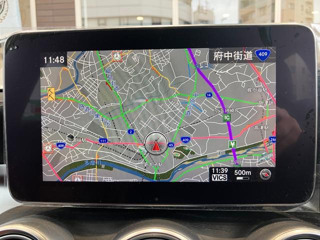 Ｃクラスステーションワゴン Ｃ２００　ステーションワゴン　スポーツ本革仕様　レーンキープＡ　レーダークルーズコントロール　ＬＥＤ　衝突軽減ブレーキ　ワンオーナー　ルーフレール　Ｐアシスト　禁煙　ＢＴオーディオ　バックカメラ　ナビＴＶ　フルセグＴＶ　ＥＴＣ２．０　キーレスゴー（65枚目）