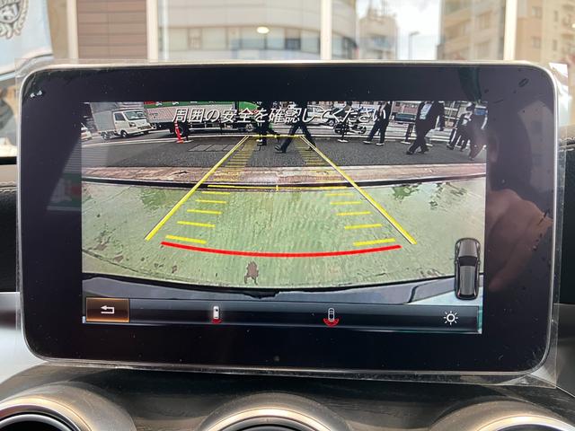 Ｃクラスステーションワゴン Ｃ２００　ステーションワゴン　スポーツ本革仕様　レーンキープＡ　レーダークルーズコントロール　ＬＥＤ　衝突軽減ブレーキ　ワンオーナー　ルーフレール　Ｐアシスト　禁煙　ＢＴオーディオ　バックカメラ　ナビＴＶ　フルセグＴＶ　ＥＴＣ２．０　キーレスゴー（66枚目）