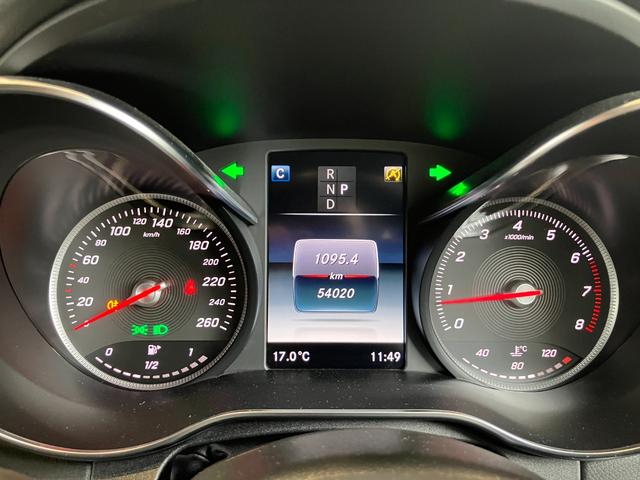 Ｃクラスステーションワゴン Ｃ２００　ステーションワゴン　スポーツ本革仕様　レーンキープＡ　レーダークルーズコントロール　ＬＥＤ　衝突軽減ブレーキ　ワンオーナー　ルーフレール　Ｐアシスト　禁煙　ＢＴオーディオ　バックカメラ　ナビＴＶ　フルセグＴＶ　ＥＴＣ２．０　キーレスゴー（72枚目）