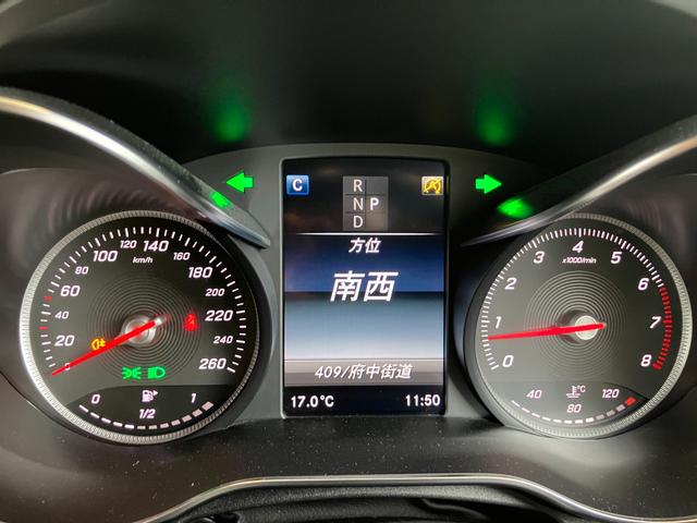 Ｃクラスステーションワゴン Ｃ２００　ステーションワゴン　スポーツ本革仕様　レーンキープＡ　レーダークルーズコントロール　ＬＥＤ　衝突軽減ブレーキ　ワンオーナー　ルーフレール　Ｐアシスト　禁煙　ＢＴオーディオ　バックカメラ　ナビＴＶ　フルセグＴＶ　ＥＴＣ２．０　キーレスゴー（73枚目）