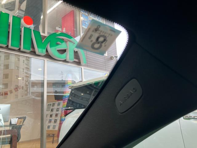 Ｃクラスステーションワゴン Ｃ２００　ステーションワゴン　スポーツ本革仕様　レーンキープＡ　レーダークルーズコントロール　ＬＥＤ　衝突軽減ブレーキ　ワンオーナー　ルーフレール　Ｐアシスト　禁煙　ＢＴオーディオ　バックカメラ　ナビＴＶ　フルセグＴＶ　ＥＴＣ２．０　キーレスゴー（75枚目）