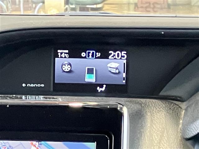 ヴォクシー ハイブリッドＶ　ＢＴ接続　サイドエアバッグ　ＳＤナビゲーション　車線逸脱防止　スマートキープッシュスタート　盗難防止アラーム　ウォークスルー　記録簿有　ＤＶＤ再生可　Ａライト　Ｂモニター　オートクルーズ　Ｗエアバック（36枚目）