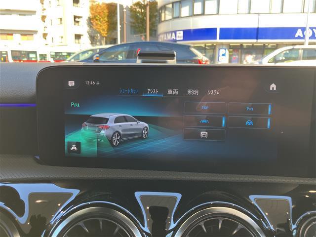 Ａクラス Ａ２００ｄ　ＡＭＧラインパッケージ（36枚目）