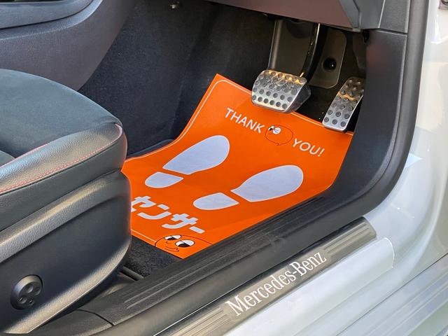 Ａクラス Ａ２００ｄ　ＡＭＧラインパッケージ（48枚目）