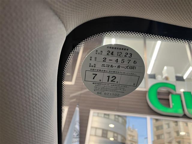 2シリーズ 218dアクティブツアラー ラグジュアリー ワンオナ/ベージュレザー/コンフォートPKG (2枚目)