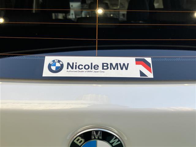 2シリーズ 218dアクティブツアラー ラグジュアリー ワンオナ/ベージュレザー/コンフォートPKG (22枚目)