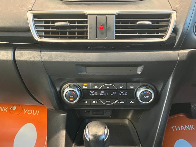 アクセラスポーツ 15S Bカメラ/衝突被害軽減システム/クルコン Rカメ パワステ サイドSRS セキュリティーアラーム ナビ付 横滑防止装置 アイドリングSTOP 整備記録簿 パワーウインドウ メモリーナビ付 エアコン(53枚目)