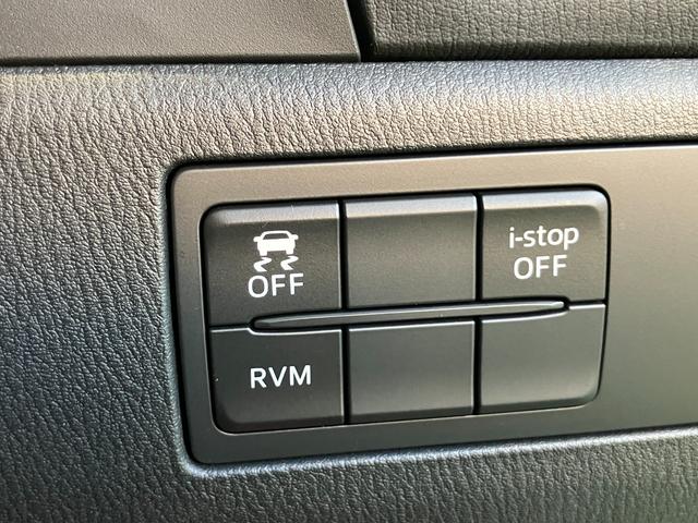 アクセラスポーツ 15S Bカメラ/衝突被害軽減システム/クルコン Rカメ パワステ サイドSRS セキュリティーアラーム ナビ付 横滑防止装置 アイドリングSTOP 整備記録簿 パワーウインドウ メモリーナビ付 エアコン(55枚目)