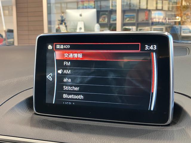 アクセラスポーツ 15S Bカメラ/衝突被害軽減システム/クルコン Rカメ パワステ サイドSRS セキュリティーアラーム ナビ付 横滑防止装置 アイドリングSTOP 整備記録簿 パワーウインドウ メモリーナビ付 エアコン(58枚目)