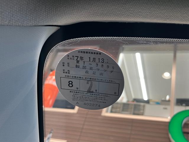 アクセラスポーツ 15S Bカメラ/衝突被害軽減システム/クルコン Rカメ パワステ サイドSRS セキュリティーアラーム ナビ付 横滑防止装置 アイドリングSTOP 整備記録簿 パワーウインドウ メモリーナビ付 エアコン(64枚目)