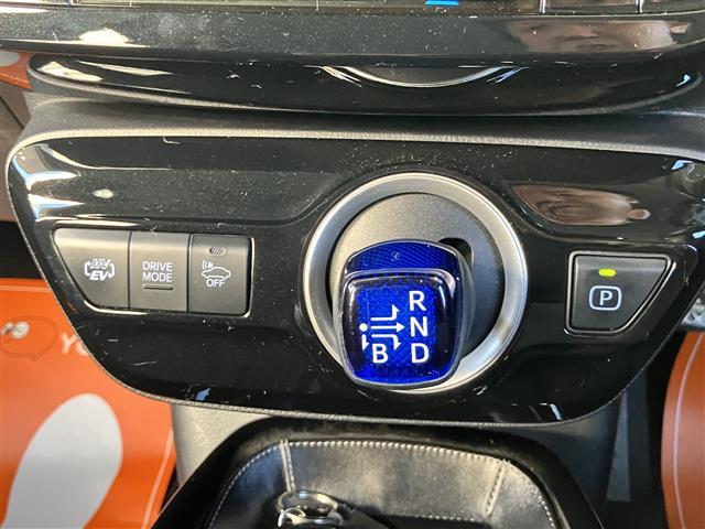 プリウスＰＨＶ Ｓセーフティプラス　ワンオナ／モデリスタＡＷ／急速充電／クリソナ　ＳＤ　アイドリングストップ　横滑り防止装置　１オーナー　ナビＴＶ　地デジＴＶ　前席シートヒーター　レーンキープアシスト　記録簿　キーフリー　スマートキー（33枚目）