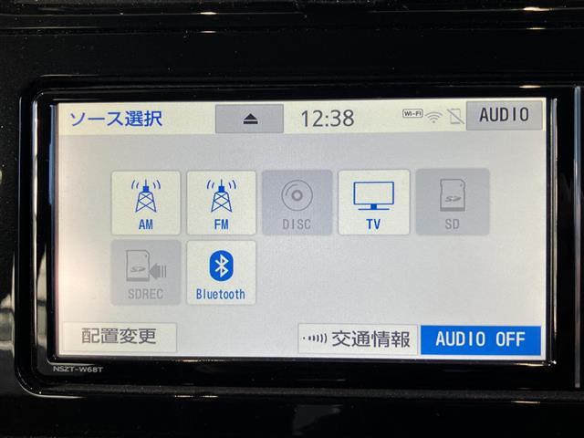 プリウスＰＨＶ Ｓセーフティプラス　ワンオナ／モデリスタＡＷ／急速充電／クリソナ　ＳＤ　アイドリングストップ　横滑り防止装置　１オーナー　ナビＴＶ　地デジＴＶ　前席シートヒーター　レーンキープアシスト　記録簿　キーフリー　スマートキー（36枚目）