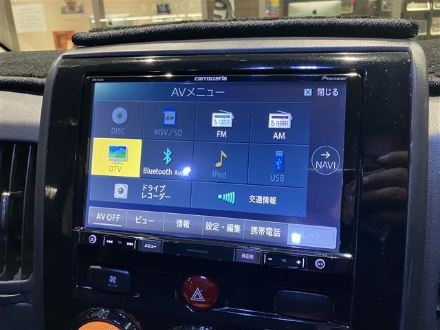 デリカＤ：５ アクティブギア　Ｂｌｕｅｔｏｏｔｈ対応　パートタイム４ＷＤ　キーフリー　ドラレコ　パワーウインドウ　フルセグ　メモリナビ　ＥＴＣ車載器　エアコン　ＥＳＣ　ターボ　オートライト　寒冷地仕様　ＤＶＤ再生　ナビ＆ＴＶ（31枚目）
